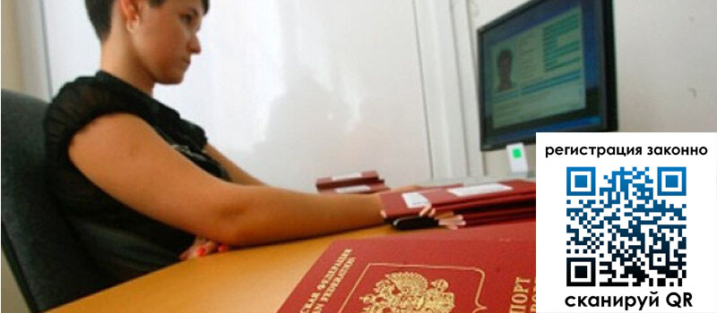 форма 3 в Нальчике